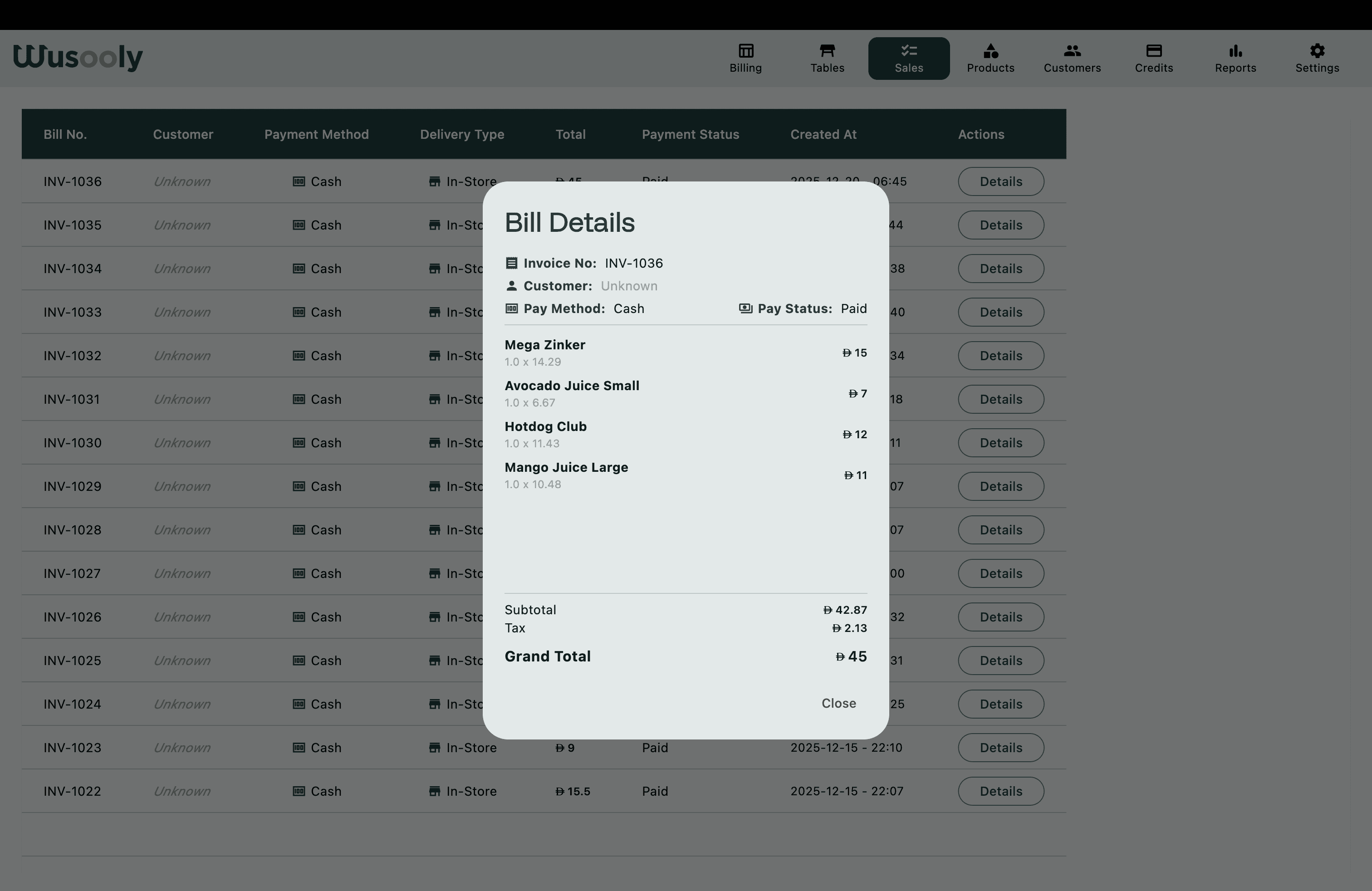 Inventory Intelligence